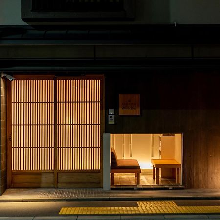 Resi Stay Hachi Inn Kyoto Eksteriør bilde