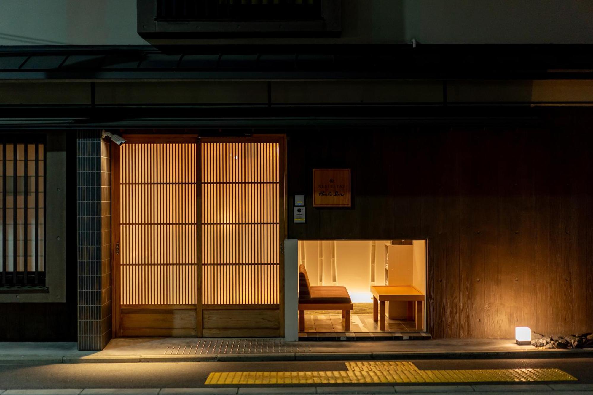 Resi Stay Hachi Inn Kyoto Eksteriør bilde