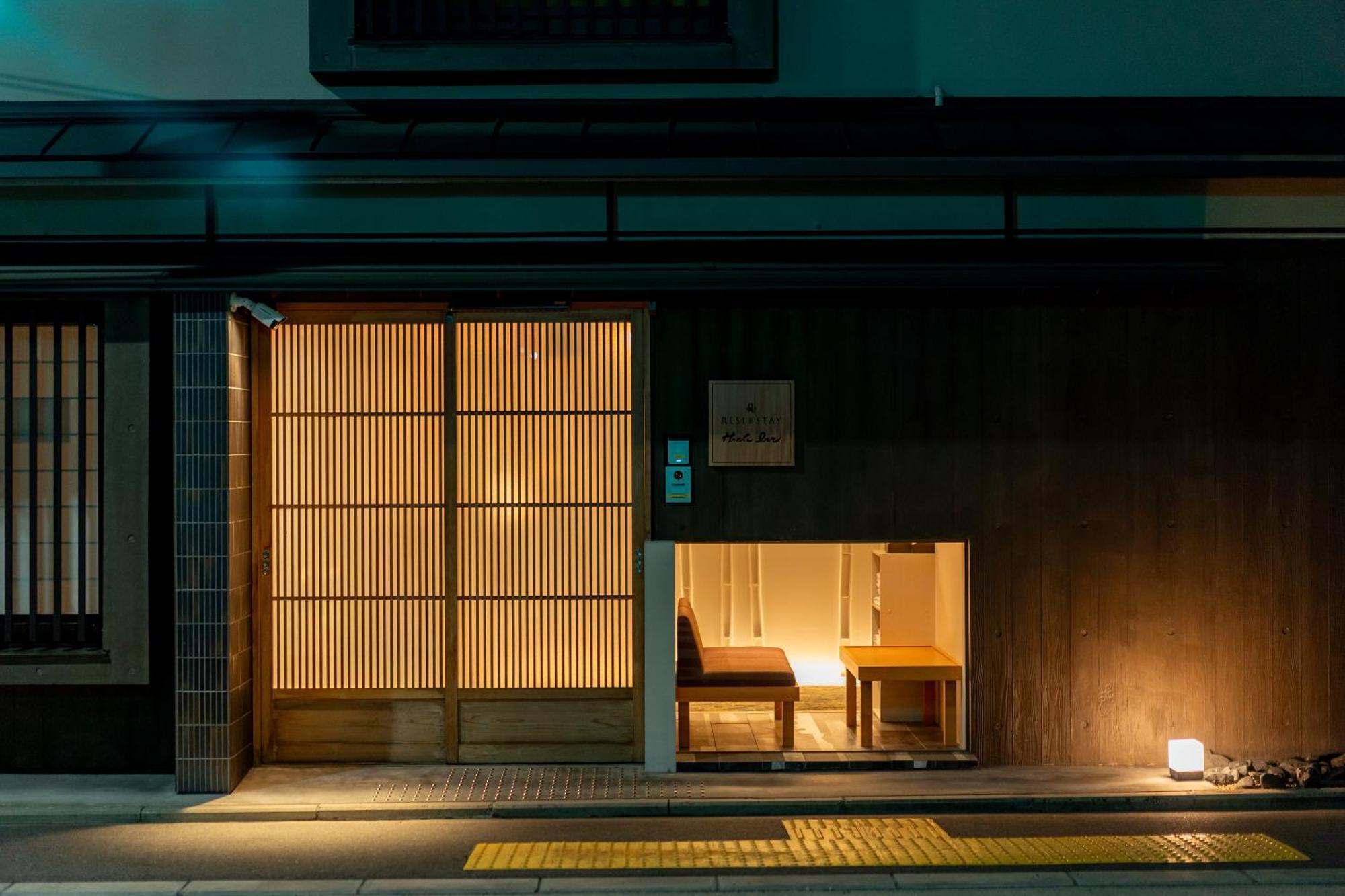 Resi Stay Hachi Inn Kyoto Eksteriør bilde